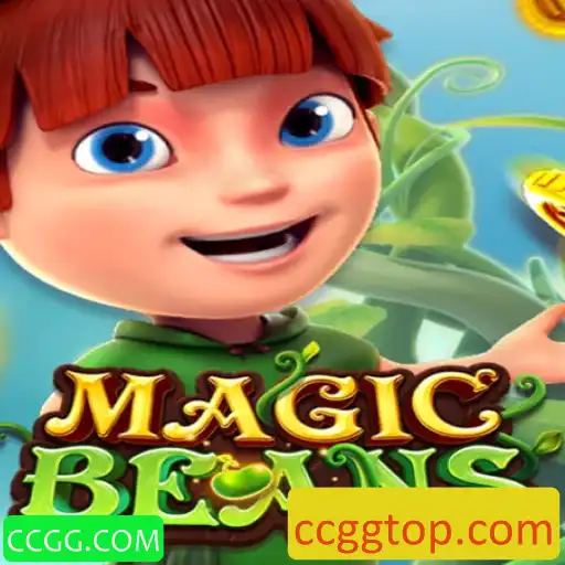 Descubra o Mundo de MAGICBEANS: Um Jogo Inovador e Estratégico
