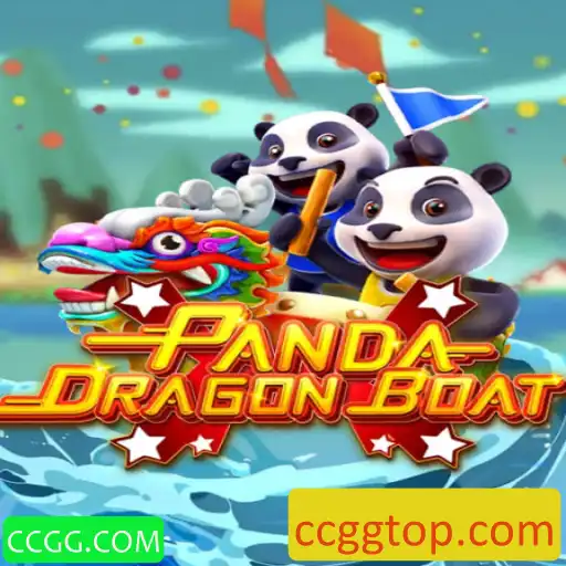 Descubra o Fascinante Mundo de PANDADRAGONBOAT: O Novo Jogo Que Está Conquistando Todos