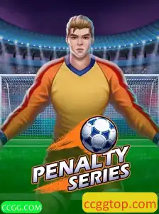 Explorando PenaltySeries: Um Mergulho no Jogo Popular CCGG.COM