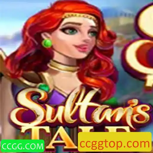 Sultanstale: A Jornada Estratégica de Sultões na Era Moderna