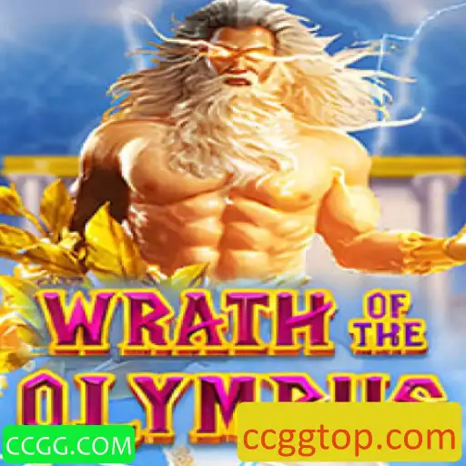 Explorando Wrath of Olympus: Um Mergulho no Mundo de Mitologia e Estratégia